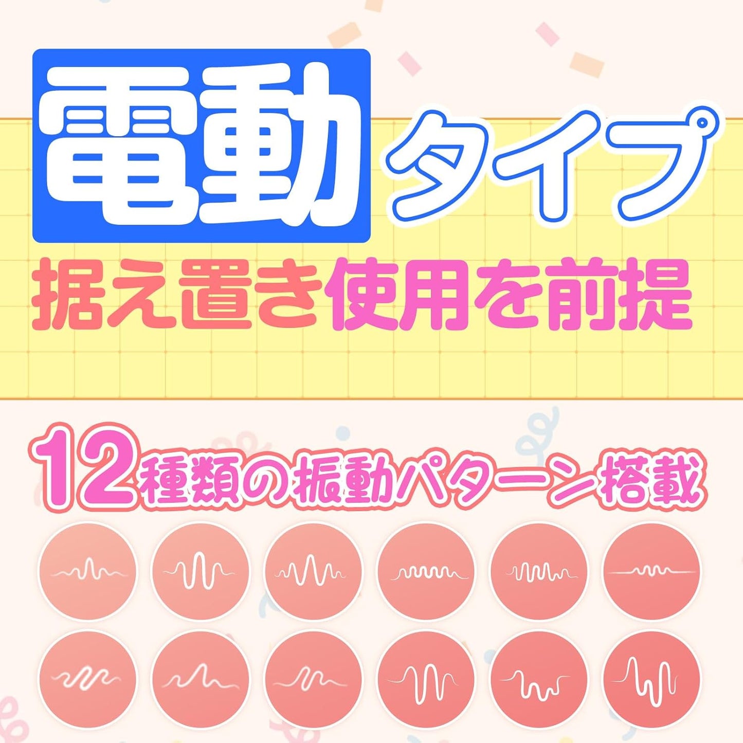大型オナホ 電動オナホ 据置型 3200g 男性用 胸付きオナホール 二穴一体構造 ダブルモーター振動 リアル 下半身 オナホールドール アダルトグッズ  [アダルト]