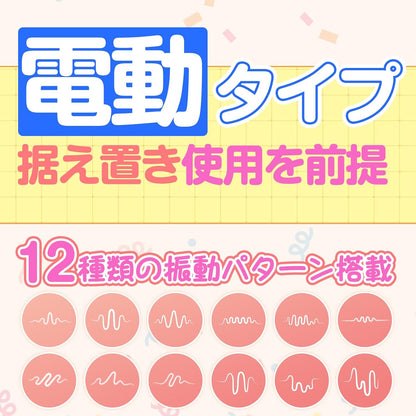 大型オナホ 電動オナホ 据置型 3200g 男性用 胸付きオナホール 二穴一体構造 ダブルモーター振動 リアル 下半身 オナホールドール アダルトグッズ  [アダルト]