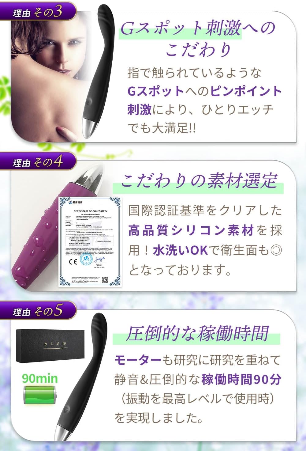 現役AV女優も絶賛】 バイブ 女性用 電動バイブ 強力 中いき 電マ クリトリス 潮吹き 静音 ピストン 初心者 防水 ローター スティック ディルド ゲイシャボール (黒)  [アダルト]
