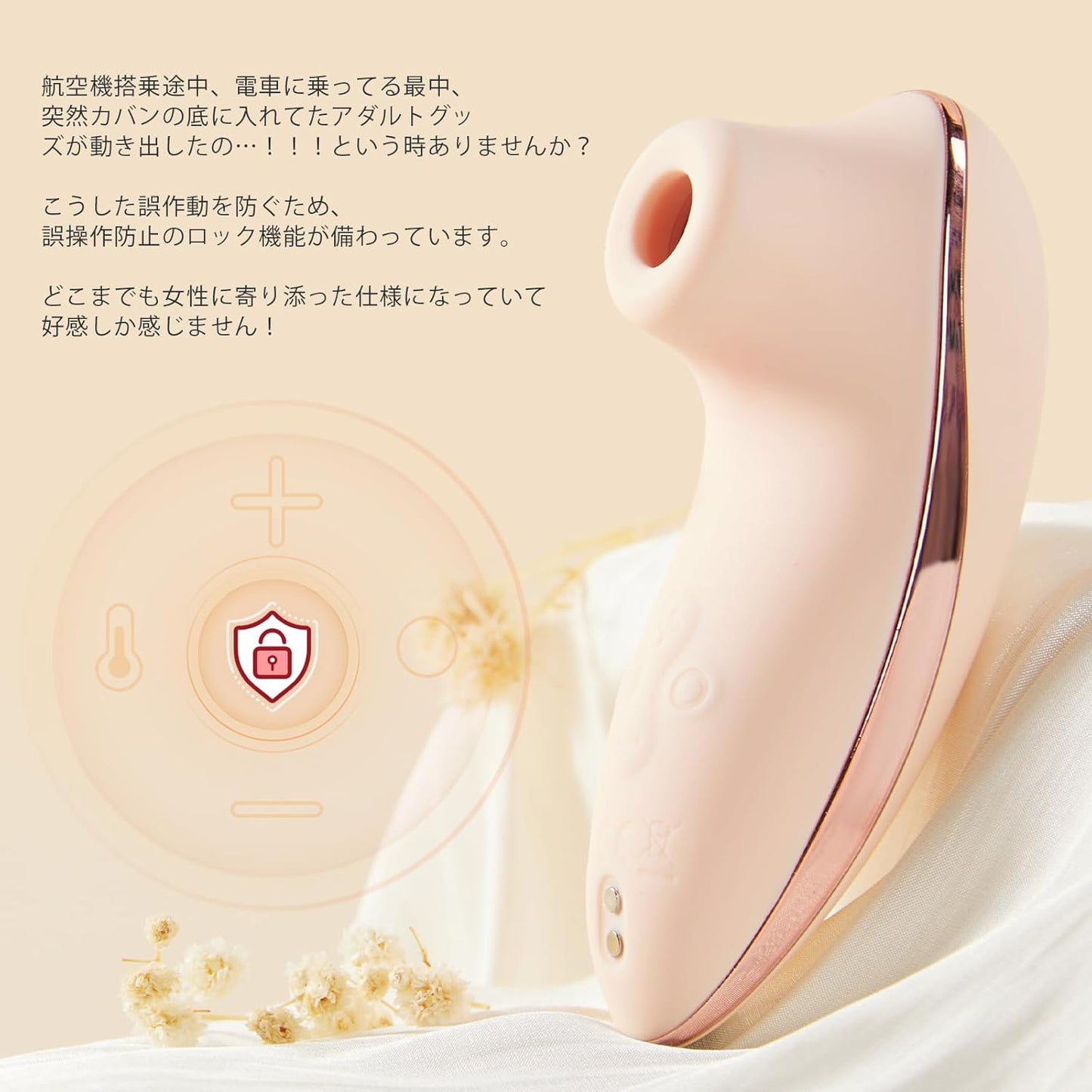 ToyCod 吸うやつ 加熱 吸引バイブ 女性用 潮吹きバイブ【10秒で40℃まで加熱+5*5種類真空吸引+1分6000回潮吹き+クリイキ特化！吸引とタップの2WAYクンニ+APP遠隔操作】潮吹き 前戯神器 ワイャレス USB磁気充電 静音 強力 静か 小さい 柔らかい シリコン製 生活防水 ローター おもちゃ バイブレーター 日本語取説 秘密配送 アダルトグッズ, Pink  [アダルト]