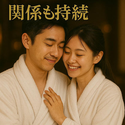 男の自信、長持ち】ジゾッキング JIZOCKING 30粒入り マカ、亜鉛、マムシ、シトルリン配合