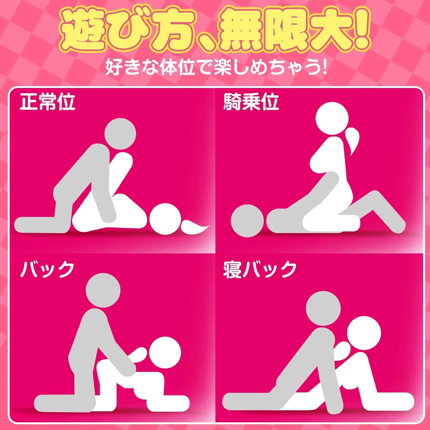 オナホール 等身大 ラブドール 全身 4kg 据置型 二穴 非貫通 骨格仕様 大型 オナホールドール 男性用 リアルおっぱい 無臭TPE素材 固定 吸着構造 洗いやすい 繰り返し使用  [アダルト]