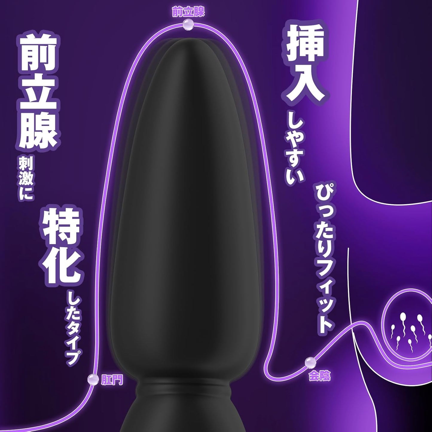 電マ バイブ アナルバイブ あなプラグ エネプラグ【両端激震+曲げられるヘッド+10*10種振動】大人のおもちゃ 女性用 アダルトグッズ 女性 電動 人気 あなるバイブ 男女兼用 男性 男性用 前立腺 ディルド アナルグッズ 初心者 アナル開発 4点同時責め 前立腺マッサージ メスイキ 開発 アナルプラグ アナル アダルトグッズ 男 あだるとグッズ 大人のおもちゃ  [アダルト]