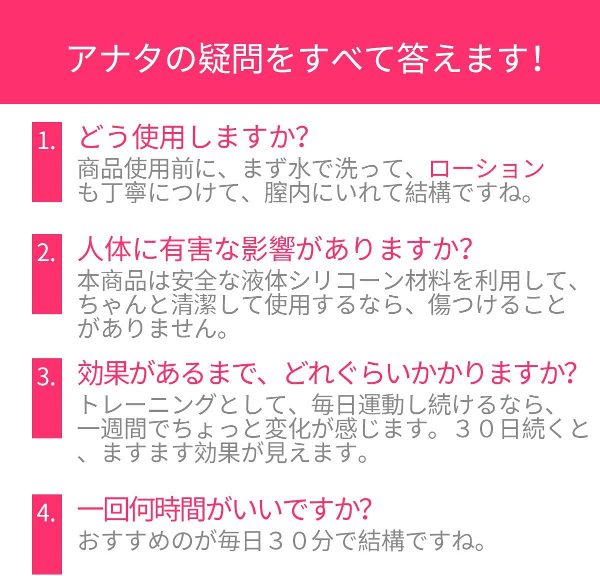 SVAKOM Nova膣トレボール 防水 究極の締まり 女性用 膣トレーニンググッズ ローター アダルトグッズ