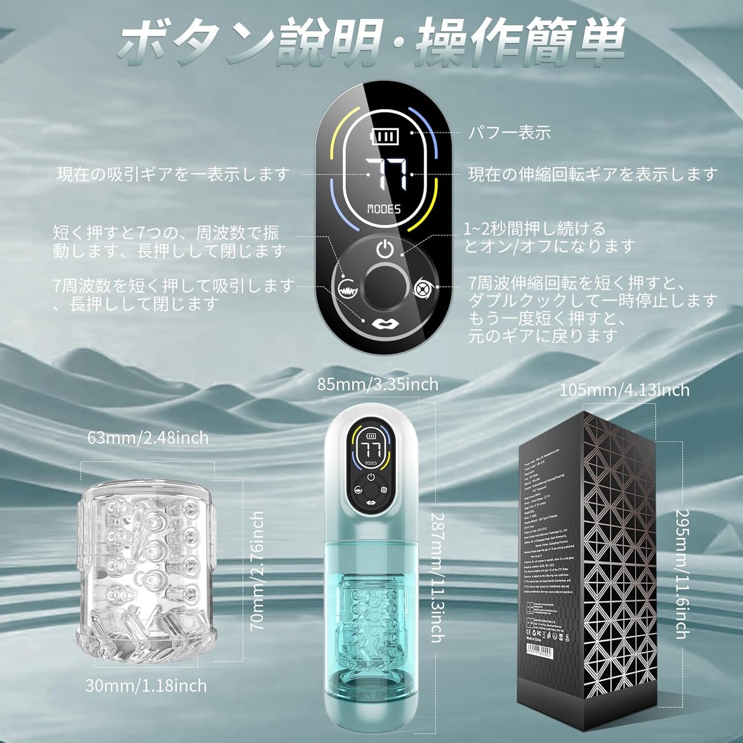 「AV男優しみけんも絶賛！」TZ4 pro 狂気回転 第二世代 16 in1機能搭載 オナホ-電動オナホ おなほーる 男性 人気 リアル 【7回転+7ピストン+7吸引+7激震+水浴温冷水プレー】オナニー-あだ オナホ 男性フェラ 深喉締め 超強刺激 超長肉厚ホール イケるパワ 静音 男性用 プレゼント (TZ4 PRO, グリーン)