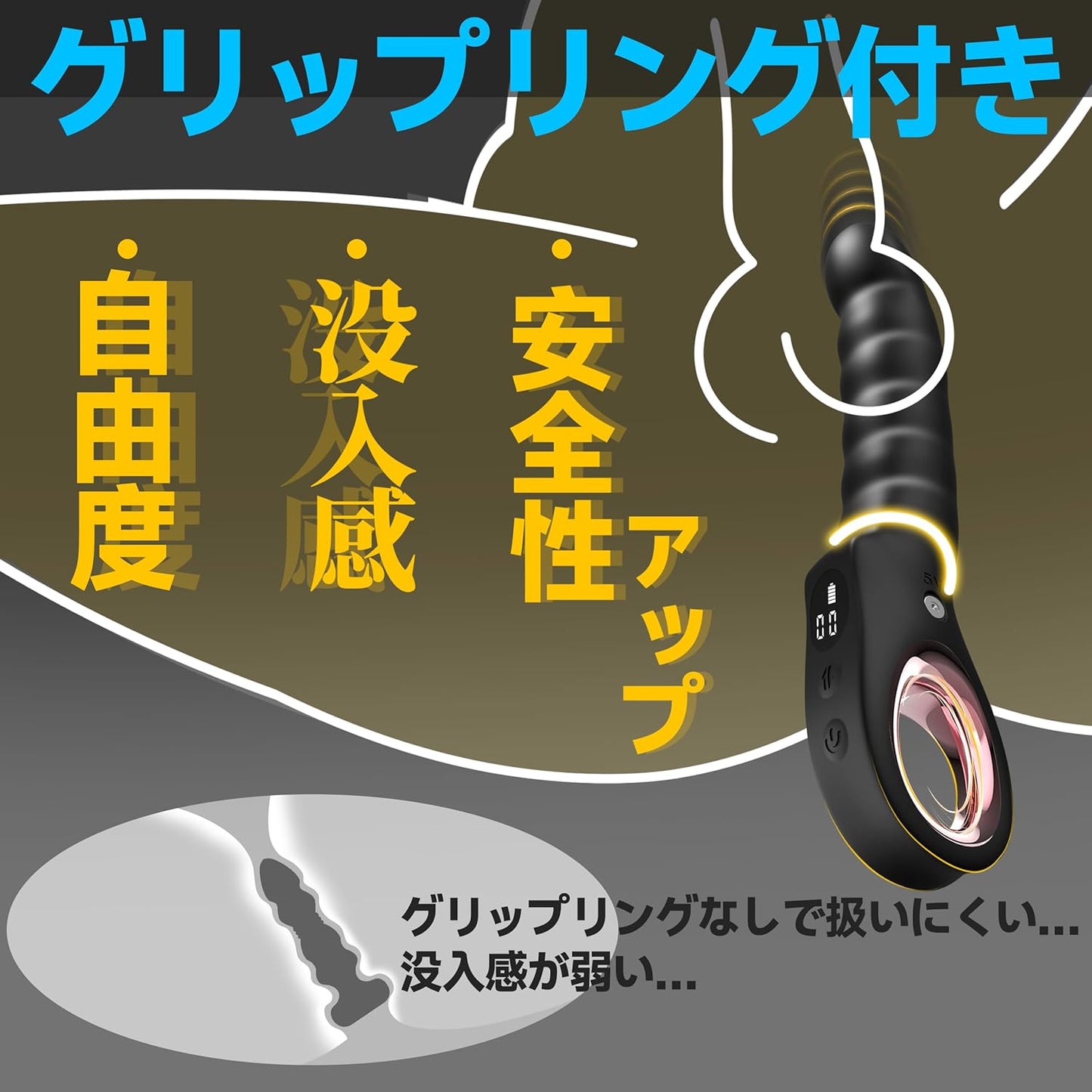 【指先男潮！メスイキ革命！】アナルバイブ あなるバイブ 前立腺 男性用 ディルド 男性 前立腺 【液晶表示+7種高速ピストン&7種激振】アナルディルド ピストンバイブ バイブ 男性向け アナルプラグ あなる開発 前立腺開発 電動ディルド あだるとグッズ アナル拡張 アナルグッズ ピストンマシン 男の潮吹きグッズ オナニーグッズ 大人のおもちゃ 防水 静音 磁気充電  [アダルト] ブランド: MUYUNB