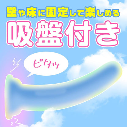 ディルド 女性用 クリア 透明 強力吸盤 柔軟性り 男女兼用 大人のおもちゃ女性用 【長さ16.5cm 深さ13.5cm 太さ3cm】吸盤ディルド  [アダルト]