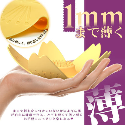 【最強装着型】ローター 乳首攻め アダルトグッズ 乳首 - 【1mmまで薄く＋薄型ワイヤレス設計＋10Ｍリモコン＆アプリ対応＋9種類振動＋61個イボで乳揉み=最強乳首プレイ】バイブ チクニー 遠隔ローター 乳首開発 乳首責め ニップレスローター 隠して装着 完全防水 静音 強力 あだるとグッズ 女性 男女兼用 大人のおもちゃ 人気ランキング 女性用 アダルトグッズ