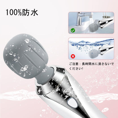 電マ 強力 コードレス デンマ 防水 独特なカーブ形状 当てやすい 11種類の振動パターン 電ま 食品グレードシリコン素材 ワンド でんま 静音 小型 軽量 ミニでんま USB充電 POTOLON