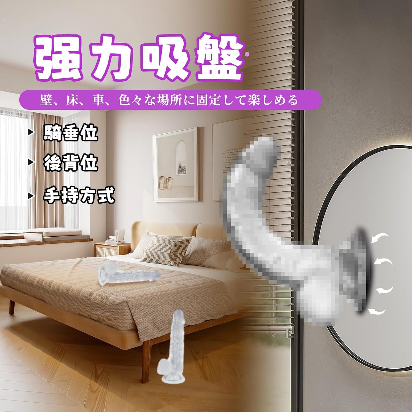 ディルド 透明 女性用 初心者【全長20cm 深さ13cm 直径は4cm】 人気ランキング 超柔軟 全身防水 超強力吸盤 シリコン素材 おとなのおもちゃ 男女兼用 優先選択絶賛 大人おもちゃ  [アダルト]