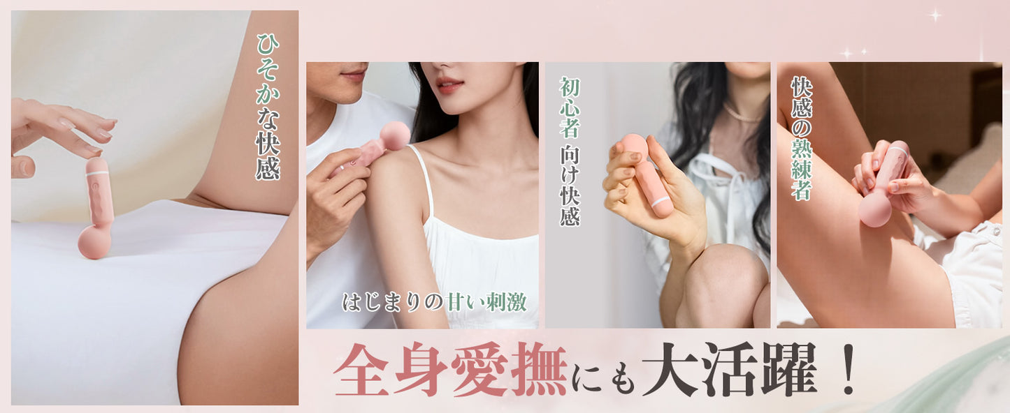 【爆振！絶対にイケるデンマ】バイブ ローター 電マ 女性用 - 【20000回/分濃厚イキ＆10種猛烈振動＆USB一体型＆ミニデンマ】ローター 女性用 強力 人気 クリトリス 女性 クリ-バイブ アダルトグッズ クリ責め アナルバイブ アダルトグッズ 男性 人気 電マ 強力 あだると 女性 sm 大人のおもちゃ カップル向け ろーたー 大人のおもちゃ でんま 電動ばいぶ 大人 男性 おとなのおもちゃ 人気 ラブグッズ  [アダルト]