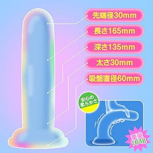 ディルド 女性用 クリア 透明 強力吸盤 柔軟性り 男女兼用 大人のおもちゃ女性用 【長さ16.5cm 深さ13.5cm 太さ3cm】吸盤ディルド  [アダルト]