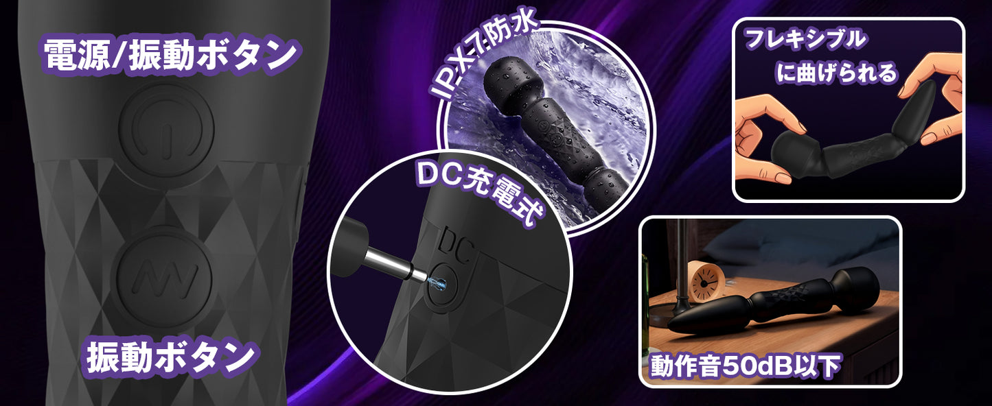 電マ バイブ アナルバイブ あなプラグ エネプラグ【両端激震+曲げられるヘッド+10*10種振動】大人のおもちゃ 女性用 アダルトグッズ 女性 電動 人気 あなるバイブ 男女兼用 男性 男性用 前立腺 ディルド アナルグッズ 初心者 アナル開発 4点同時責め 前立腺マッサージ メスイキ 開発 アナルプラグ アナル アダルトグッズ 男 あだるとグッズ 大人のおもちゃ  [アダルト]