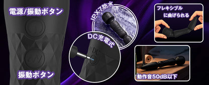 電マ バイブ アナルバイブ あなプラグ エネプラグ【両端激震+曲げられるヘッド+10*10種振動】大人のおもちゃ 女性用 アダルトグッズ 女性 電動 人気 あなるバイブ 男女兼用 男性 男性用 前立腺 ディルド アナルグッズ 初心者 アナル開発 4点同時責め 前立腺マッサージ メスイキ 開発 アナルプラグ アナル アダルトグッズ 男 あだるとグッズ 大人のおもちゃ  [アダルト]