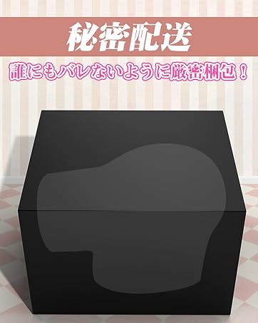 オナホ 据置型 オナホール 等身大 5.8KG おなほーる【88CMの肉厚感デカ尻】男性 人気 リアル 等身大 おなほ 非貫通 リアル感 2穴構造 男性向けアダルト 据え置き型 アダルトグッズ 大人のおもちゃ 無臭TPE素材 生身質感 繰り返し使用 にんき 洗いやすい 厳密梱包 非貫通  [アダルト]