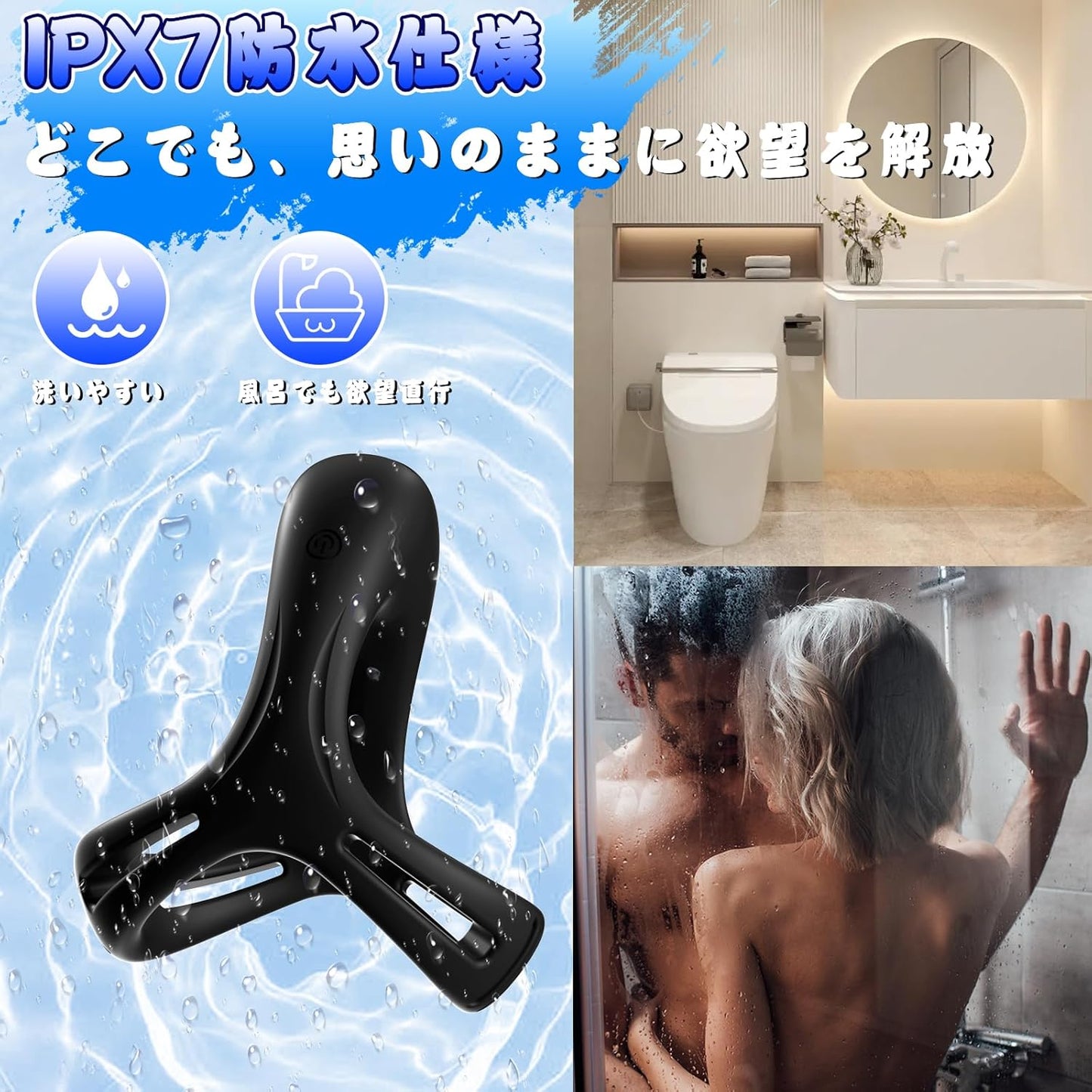 AiFox ペニスリング コックリング ペニスバイブ 10種強力振動 三角リング【竿&玉袋＆根元ロック】締め付け感 ペニス刺激 高弾力 通気性 男性向け カップル神器 シリコン製 防水 USB充電式 大人のおもちゃ アダルトグッズ  [アダルト]