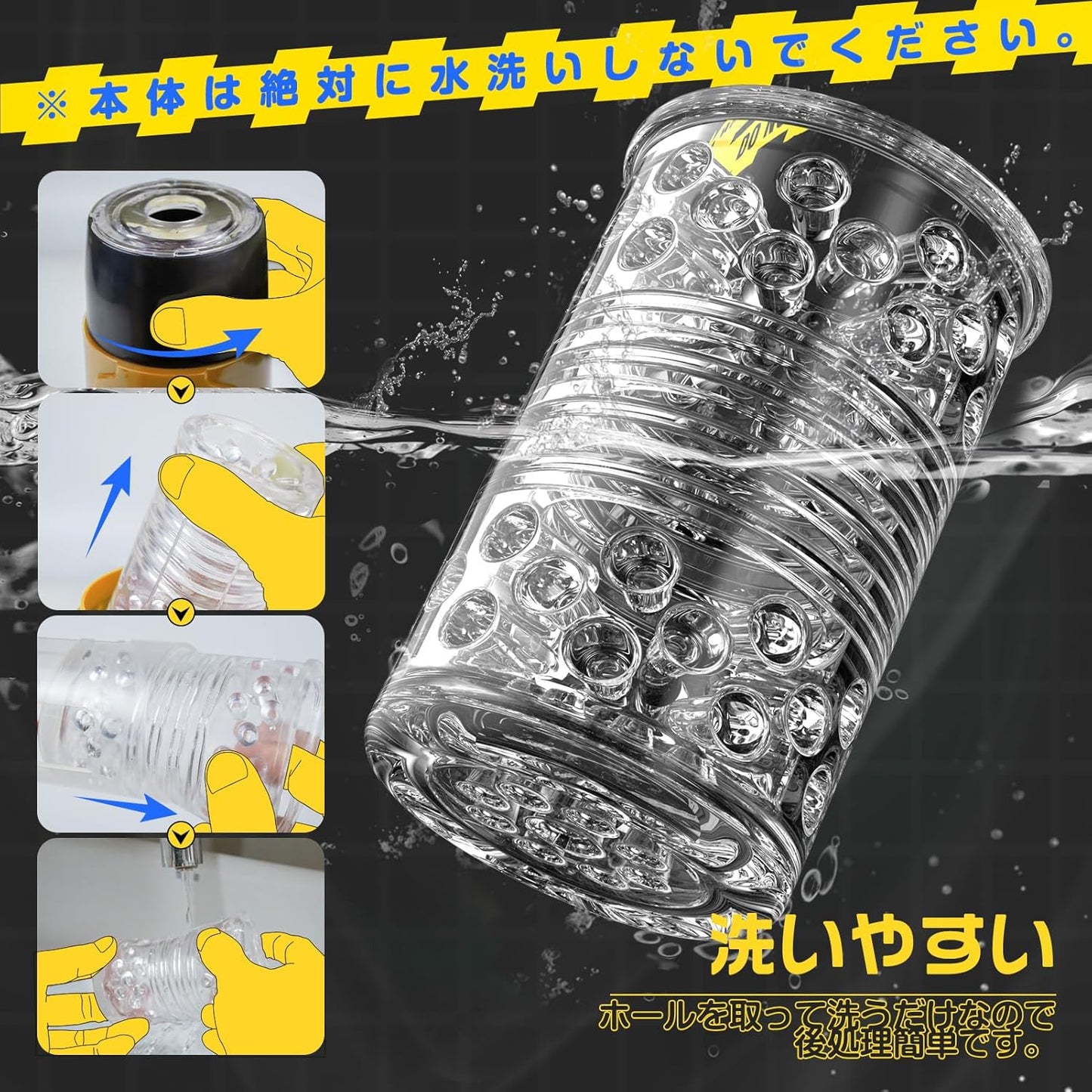 電動オナホ 電動オナホール オナホ 【射●精満足感120％！】大人のおもちゃ【7種正反回転×3種高速ピストン×ワンボタン爆発モード×強力吸盤×スマホ操作】オナホにんき人気 オナホール オナニーグッズ 3D内部構造 亀○頭責め フェラ刺激 非貫通 固定 柔らかい素材 取り外し可能 洗いやすい オナカップ リアル挿入感 肉厚ホール 繰り返し使用 USB充電式 男性用 静音 日本語説明書付き アダルトグッズ Locaku  [アダルト]