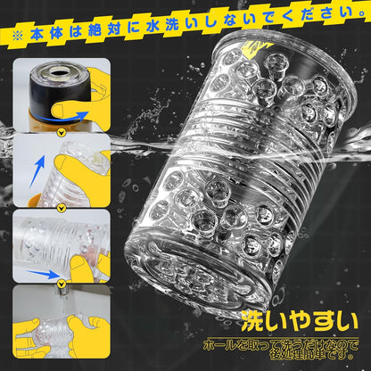 電動オナホ 電動オナホール オナホ 【射●精満足感120％！】大人のおもちゃ【7種正反回転×3種高速ピストン×ワンボタン爆発モード×強力吸盤×スマホ操作】オナホにんき人気 オナホール オナニーグッズ 3D内部構造 亀○頭責め フェラ刺激 非貫通 固定 柔らかい素材 取り外し可能 洗いやすい オナカップ リアル挿入感 肉厚ホール 繰り返し使用 USB充電式 男性用 静音 日本語説明書付き アダルトグッズ Locaku  [アダルト]
