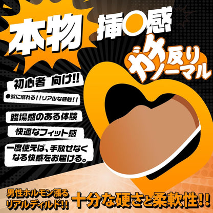 ディルド 女性用 人気ランキング 現役AV女優も絶賛 吸盤ディルド 全長15.5cm 押入部分12cm 直径3cm 190g 【二層構造+柔らかい外層+しなやかな内層+玉付き+吸盤付き】アナルプラグ アナルバイブ 超柔軟 初心者 リアル造形 大人のおもちゃ女性用 人気 男女兼用 オナニー アナニー 液状シリコン オナニーグッズ Gスポット刺激 高弾力 完全防水 アダルトグッズ 女性 肌色 youkitrtop