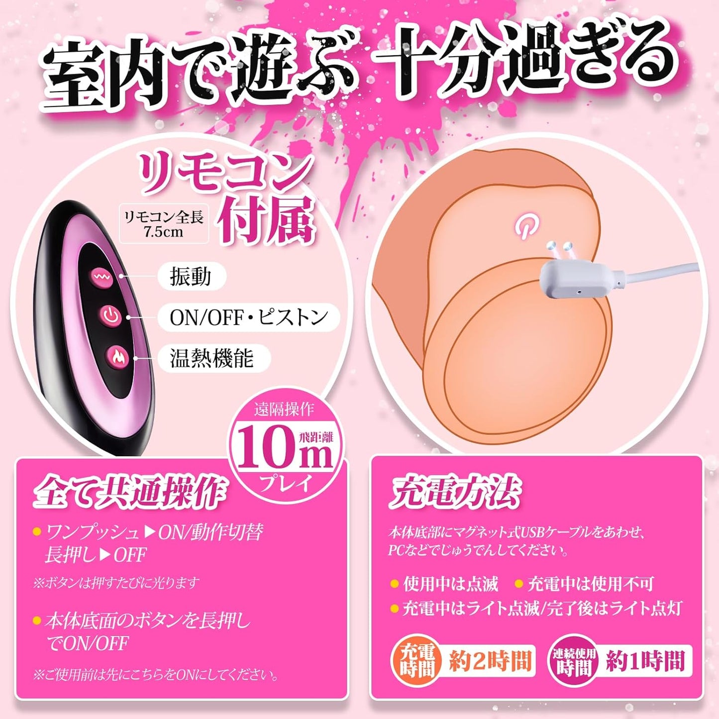 【新登場・多機能 電動ディルド】ディルド 電動【10種類のピストン動作と3種類の振動モード搭載、リモコン操作可能、吸盤付き】アダルトグッズ ディルド バイブ バイブ 女性用 中いき あだるとグッズ 女性  [アダルト]