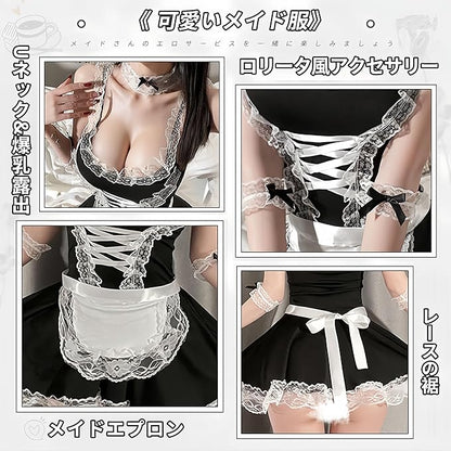 [三丸] メイド服 コスプレ 仮装 レディース 女性用 セクシーランジェリー 過激 変態 sm 可愛い エロ 胸の露出 尻の露出 裸の背中 レース えろい下着 あだるとグッズ 女性 ランジェリー セクシー エッチ コスチューム 大人 cosplay アダルトグッズ