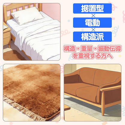 大型オナホ 電動オナホ 据置型 3200g 男性用 胸付きオナホール 二穴一体構造 ダブルモーター振動 リアル 下半身 オナホールドール アダルトグッズ  [アダルト]