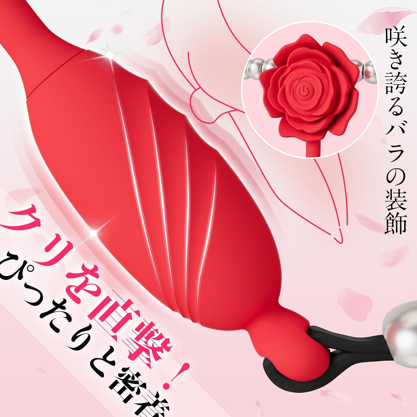 【纏える快感！二人を繋ぐ、秘密のギフト】Lovekil 遠隔操作 バイブ ローター 大人のおもちゃ カップル向け 遠隔ローター「9種類振動＋スマホ操作」でんま 遠隔操作 アダルトグッズ sex toy4woman sm 拘束具 あだるとグッズ 女性 ワイヤレス ローター 女性用 静か 強力 人気 クリトリス 潮吹き 遠隔バイブ 装着式 固定バンド 下着 レディース ランジェリー  [アダルト]