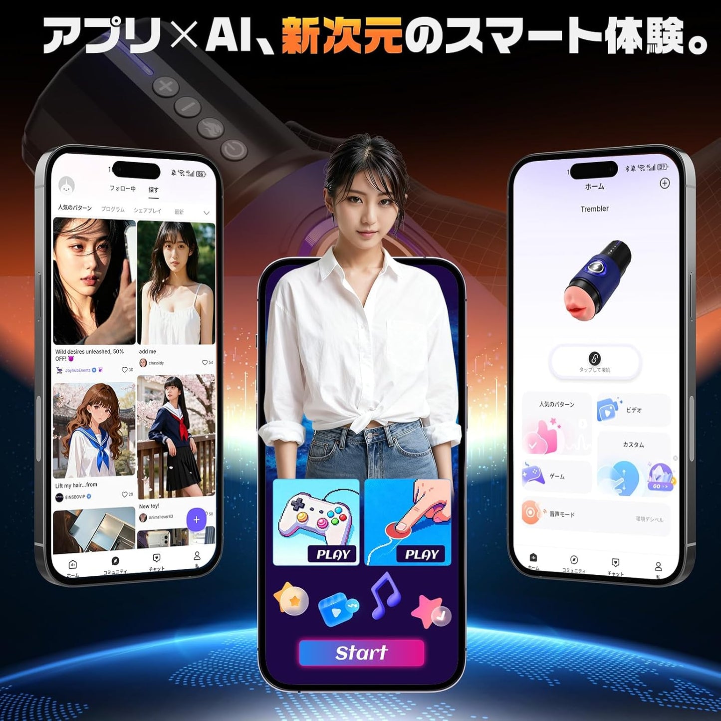 【全域恒温x極速ピストン=至高体験!!】電動オナホ 温熱 オナホール「TOP静音+360°密着」フェラホール おなほーる 男性 人気 リアル 温感 電動オナホール 人気ランキング オナホ 加熱 おなほ おなにーグッズ男性用 オナホにんき人気 オナニーグッズ あだるとグッズ おとなのおもちゃ 人気 男 アダルトグッズ 非貫通 柔らかい素材 取外し可能 繰り返しUSB充電式 日本語説明書付き  [アダルト]