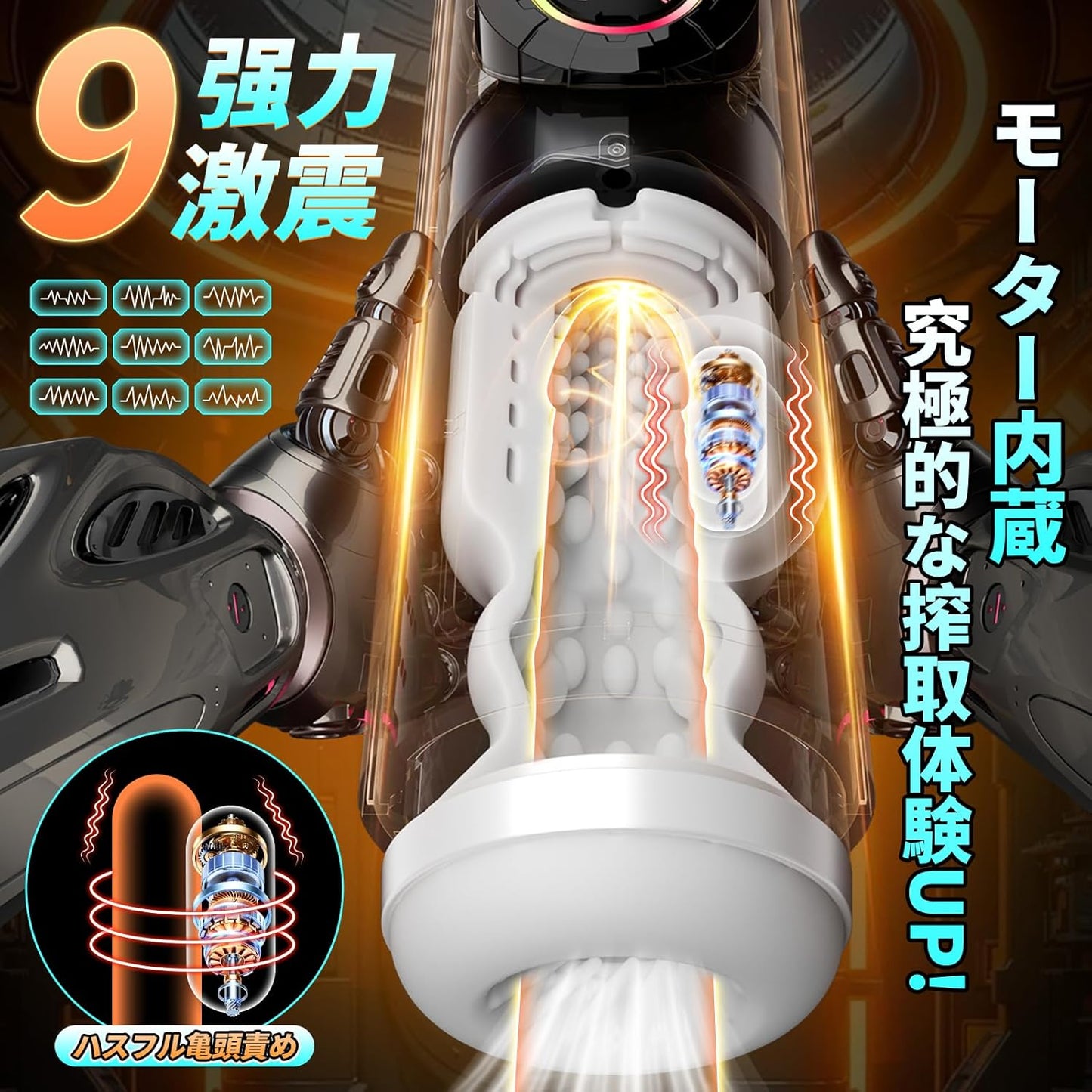 【2026完全装備男性用】28 in1機能搭載★次世代多機能オナホール電動オナホール 電動オナホ テンシラバー オナホ 【9種ピストン+9種激震+9種吸引+完全防水42℃加温機能 亀頭責め+アプリ機能付き+遠隔操作 】アプリ男性フェラ 電動オナホール 深喉締め 超強刺激 超長肉厚ホール イケるパワ 静音 男性用 (BLACK MANBA PRO) (ブラック)