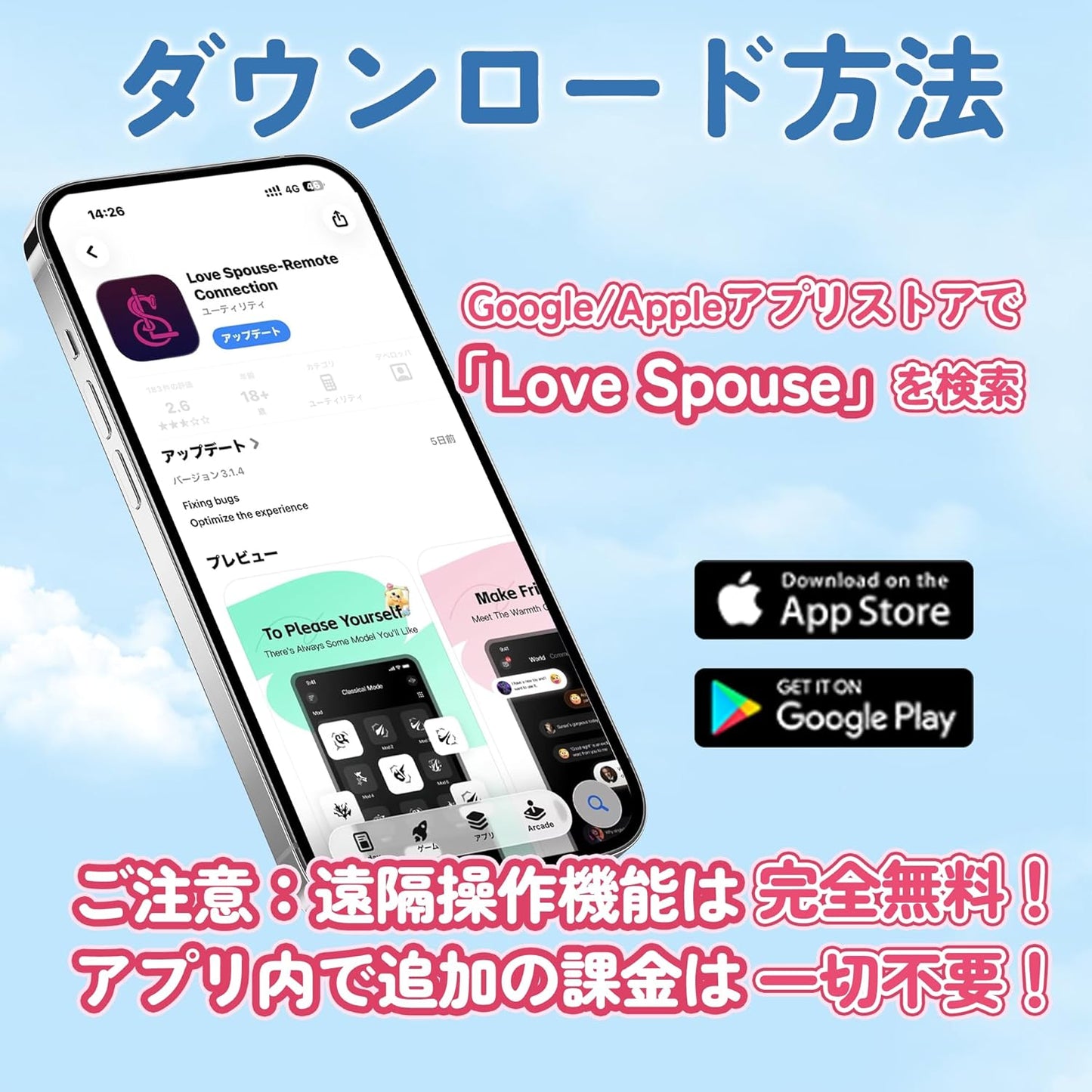 【カップル共用！二人の愛を深める装着バイブ！】Laphwing 遠隔操作 バイブ ローター 女性用 静か 強力 人気 女性用【９種類激震モード＋固定バンド調整可能＋超薄型】大人のおもちゃ カップル向け sm 拘束具 女性 あだるとグッズ 下着 アダルトグッズ 女性 人気 遠隔ローター スマホ操作 ワイヤレス コックリング クリトリス 電マ 潮吹き 静音 磁気充電 生活防水 男女兼用