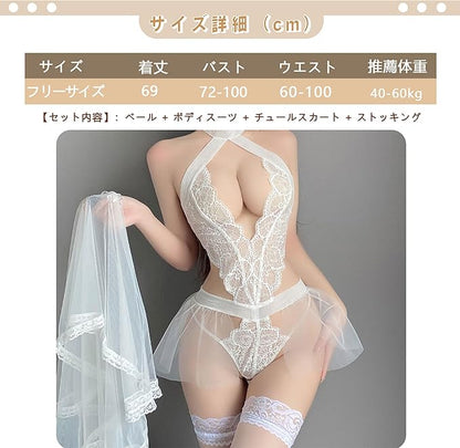 [QINGCHENGNIΛO] ウェディングドレス エロティック コスプレ エッチ セクシーランジェリー 過激 変態 レディース 結婚式 ボディスーツ ベール ストッキング Vネック オープンクロッチ 穴開き式 聖潔 清纯 白色 勝負下着 仮装 カップルの刺激 制服誘惑