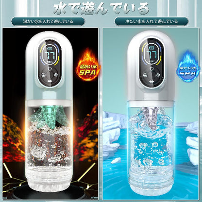 「AV男優しみけんも絶賛！」TZ4 pro 狂気回転 第二世代 16 in1機能搭載 オナホ-電動オナホ おなほーる 男性 人気 リアル 【7回転+7ピストン+7吸引+7激震+水浴温冷水プレー】オナニー-あだ オナホ 男性フェラ 深喉締め 超強刺激 超長肉厚ホール イケるパワ 静音 男性用 プレゼント (TZ4 PRO, グリーン)