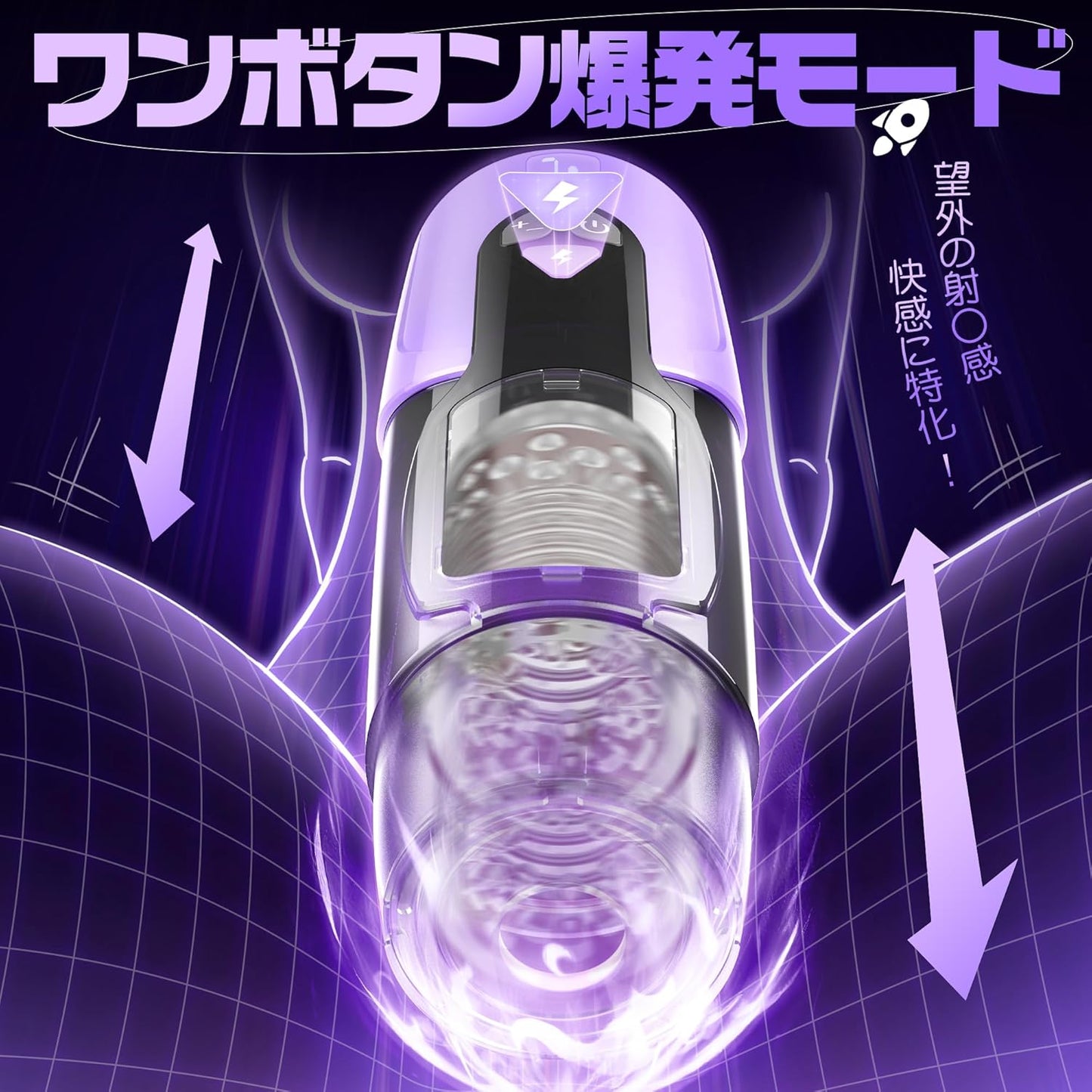 電動オナホ 【SEXよりすごい！理性崩壊？！】オナホ おなほーる 男性 人気 リアル【7種回転＆3種ピストン＆爆発モード＆145°可動域吸盤付き＆スマホ遠隔操作＆3D内部構造＆液晶ディスプレイ】電動オナホール 男性 人気 オナホール おなにーグッズ男性用 亀○頭責め フェラホール 洗浄便利 繰り返し使用 取り外し可能 固定 USB充電式 静音 非貫通 日本語説明書付き 大人のおもちゃ アダルトグッズ