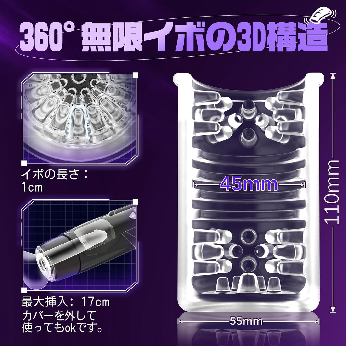 電動オナホ 【SEXよりすごい！理性崩壊？！】オナホ おなほーる 男性 人気 リアル【7種回転＆3種ピストン＆爆発モード＆145°可動域吸盤付き＆スマホ遠隔操作＆3D内部構造＆液晶ディスプレイ】電動オナホール 男性 人気 オナホール おなにーグッズ男性用 亀○頭責め フェラホール 洗浄便利 繰り返し使用 取り外し可能 固定 USB充電式 静音 非貫通 日本語説明書付き 大人のおもちゃ アダルトグッズ
