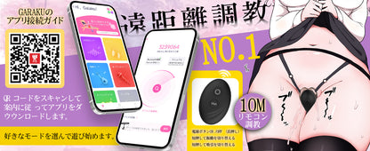 股間密着2代目】-バイブ-遠隔ローター-【最新進化!!!2WAYイキ対応!】-遠隔操作 バイブ ローター-【10種振動×10種吸引+10Ｍリモコン＆アプリ対応】内外同時攻め ローター 女性用 静か 装着式 女性用 中いき 男女兼用 あだるとグッズ 女性 大人のおもちゃ 生活防水 静音 日本語説明書 大人のおもちゃ アダルトグッズ  [アダルト]