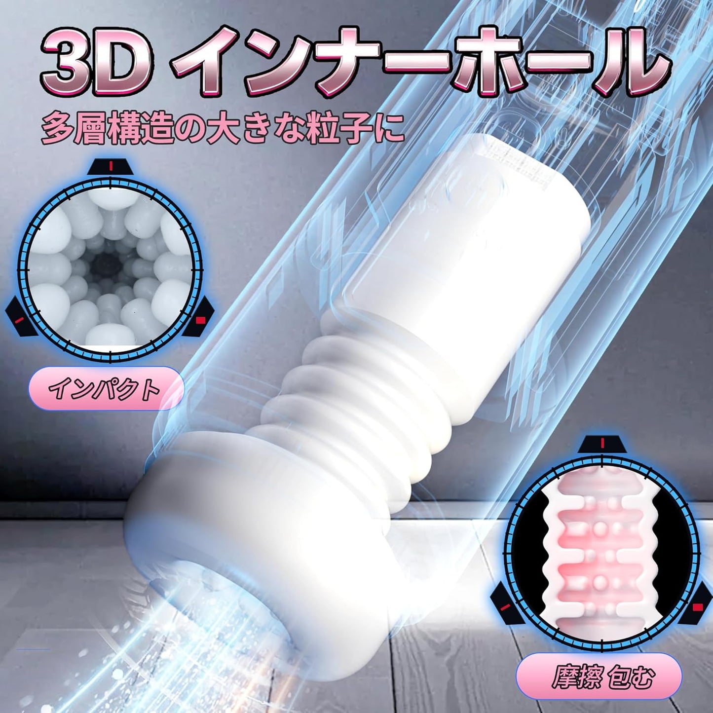 オナホ 電動オナホ オナホール「快楽の乱舞!」おなほーる 男性 人気 リアル 電動オナホール【9種爆振+6種ピストン+42℃加温機能+乾燥スタンド付き&液晶ディスプレイ+3秒内素早い磁気分解】おなほ あだるとグッズ 男性 おなにーグッズ男性用 柔らかい素材 取外し可能 繰り返し使用 USB充電式 静音 生活防水 日本語説明書