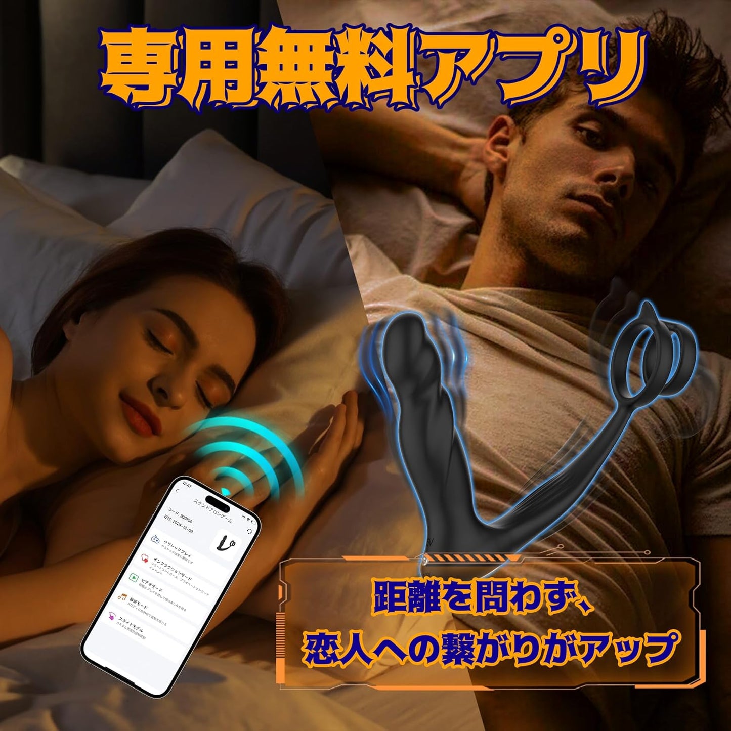 猛烈ピストン！】アナルバイブ ディルド 男性 前立腺 あなるバイブ 男性用 あだるとグッズ【9種アナルピストン×9種激震】アナル あなる開発 バイブ 男性向け アナルディルド アナニー 男性用 ピストン 初心者 ピストンバイブ アナルピストン アナルプラグ アナルグッズ 前立腺開発 会陰部刺激 アダルトグッズ 人気 男 大人のおもちゃ カップル向け USB充電 防水 アプリ操作  [アダルト]