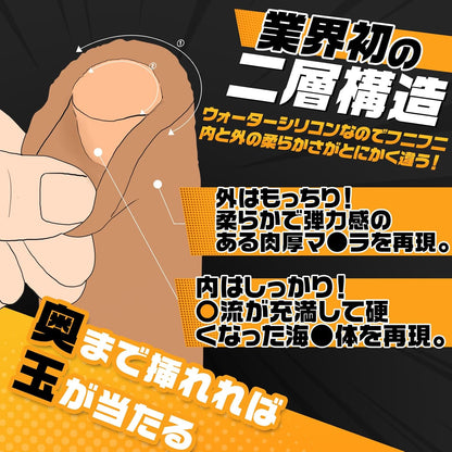 ディルド 女性用 人気ランキング 現役AV女優も絶賛 吸盤ディルド 全長15.5cm 押入部分12cm 直径3cm 190g 【二層構造+柔らかい外層+しなやかな内層+玉付き+吸盤付き】アナルプラグ アナルバイブ 超柔軟 初心者 リアル造形 大人のおもちゃ女性用 人気 男女兼用 オナニー アナニー 液状シリコン オナニーグッズ Gスポット刺激 高弾力 完全防水 アダルトグッズ 女性 肌色 youkitrtop