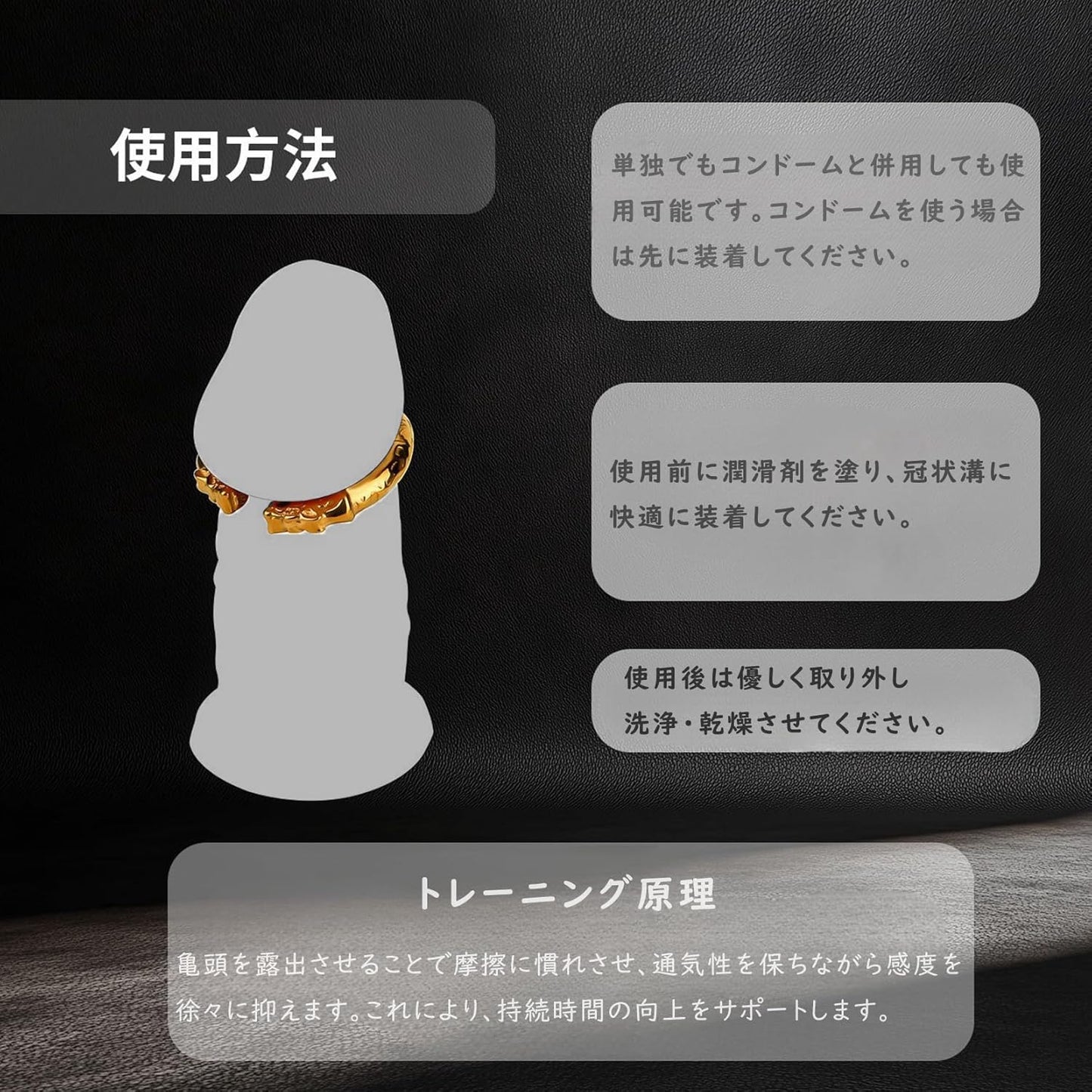 Yemaxコックリング ペニスリング 金属 304ステンレス製蛇頭型の開口設計cock ring アダルトグッズ 男性用 ペニスリングsex toys男性for menペニス リング φ25mmグランスリング防水ペ二スリング温冷プレイ-金色  [アダルト]