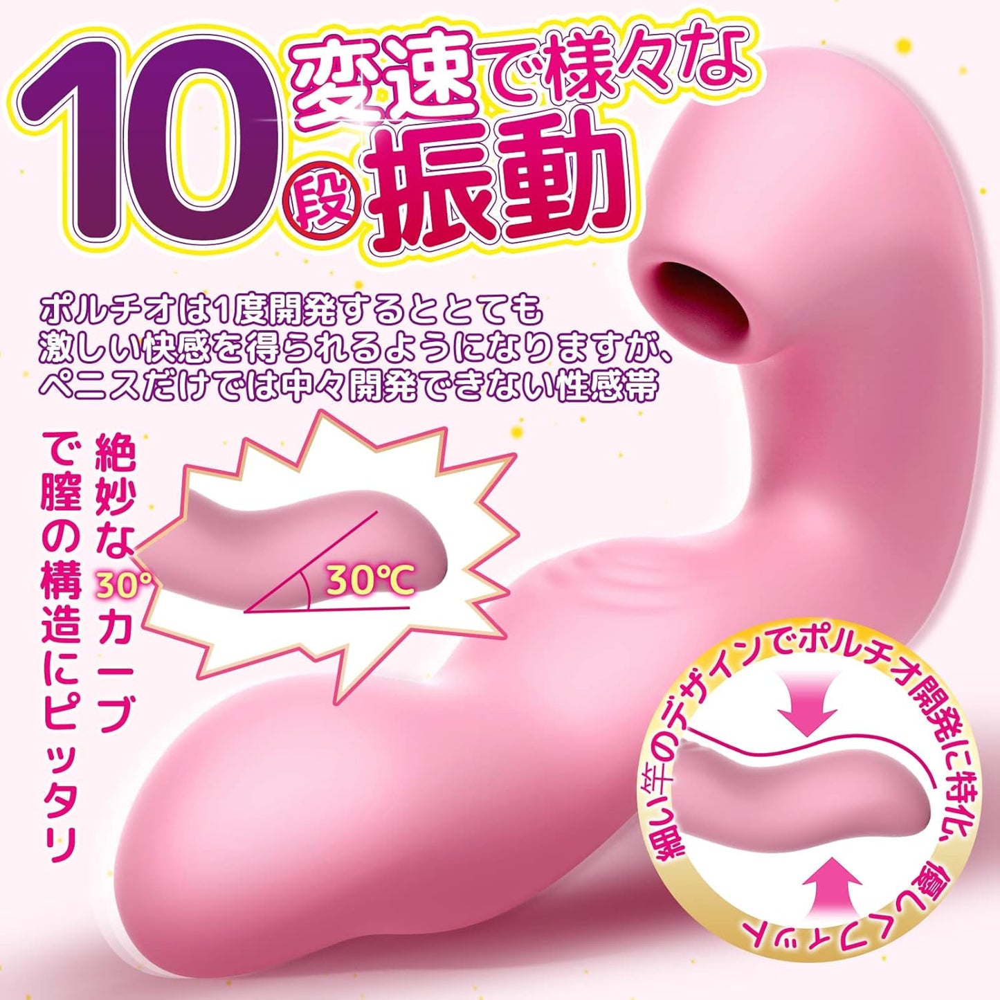 【人気AV女優も絶賛】 バイブ 吸うやつ 吸引 遠隔【超高速ベロクリバイブレーター クンニ体験再現4点攻め潮吹き】【 遠距離スマホン&アプリ操作✕通話&ビデオ操作✕強力舌舐め✕10式振動✕5式連打✕5式吸引】電マ ローター クリ＆Gスポット＆ポルチオ同時刺激 乳首開発 アナルバイブ 前戯神器 Gスポット直撃 バイブ 女性用 中いき 即中イキ バイブレーター シリコン製 防水静音 磁気充電式 大人のおもちゃ 男女兼用 日本語説明書付き アダルトグッズ Locaku  [アダルト]