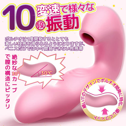 【人気AV女優も絶賛】 バイブ 吸うやつ 吸引 遠隔【超高速ベロクリバイブレーター クンニ体験再現4点攻め潮吹き】【 遠距離スマホン&アプリ操作✕通話&ビデオ操作✕強力舌舐め✕10式振動✕5式連打✕5式吸引】電マ ローター クリ＆Gスポット＆ポルチオ同時刺激 乳首開発 アナルバイブ 前戯神器 Gスポット直撃 バイブ 女性用 中いき 即中イキ バイブレーター シリコン製 防水静音 磁気充電式 大人のおもちゃ 男女兼用 日本語説明書付き アダルトグッズ Locaku  [アダルト]