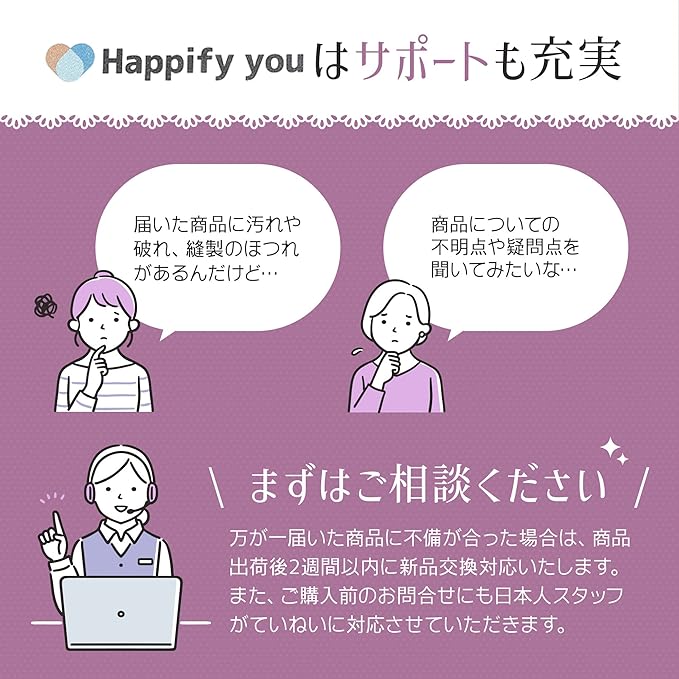 [Happify you] 童貞をころすニット 童貞を殺すセーター コスプレ セクシー エッチ フリーサイズ ニットワンピース ランジェリー コスチューム ワンピース タートルネック おもしろグッズ 彼女 プレゼント