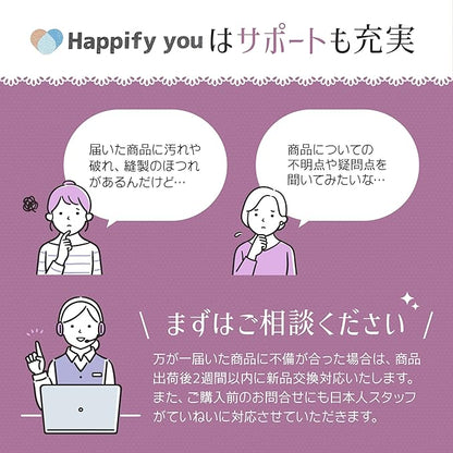 [Happify you] 童貞をころすニット 童貞を殺すセーター コスプレ セクシー エッチ フリーサイズ ニットワンピース ランジェリー コスチューム ワンピース タートルネック おもしろグッズ 彼女 プレゼント