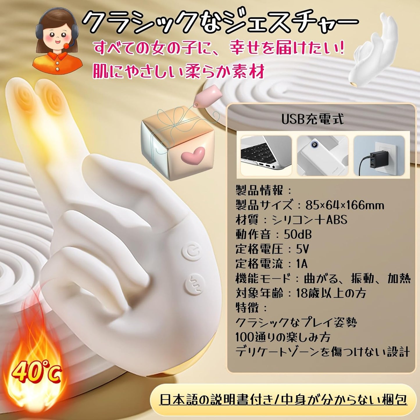 バイブ 女性用 中イキ 強力内外Ｗ攻撃 Ｇスポット クリトリス 潮吹き 大人のおもちゃ【10種高速連打曲がる動き×10種激振×45°リアルな指技×42℃加熱×G点開発＆クリ責め×3D立体テクスチャ】パワフル 指型 あだるとグッズ 柔らかいシリコン 外イキ ローター USB充電 生活防水 静音 電マ 電動バイフレーター アダルトグッズ  [アダルト]