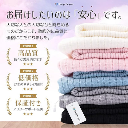 [Happify you] 童貞をころすニット 童貞を殺すセーター コスプレ セクシー エッチ フリーサイズ ニットワンピース ランジェリー コスチューム ワンピース タートルネック おもしろグッズ 彼女 プレゼント