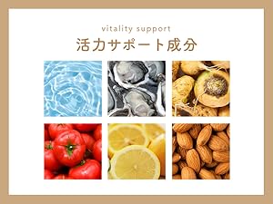 【胚培養士監修】男性 妊活 サプリ マカ 亜鉛 PQQ ミトコンドリア コエンザイムQ10 トンカットアリ 葉酸 ビタミンD B6 B12 妊活 妊娠 活力支援 エナジーハニー 無添加 安全臨床試験済 BELTA ベルタ ベルタランシード 90粒×3袋(90日分)