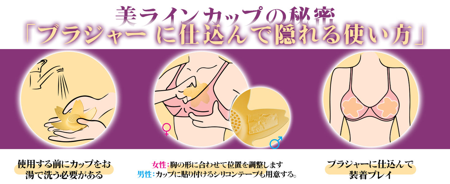 【最強装着型】ローター 乳首攻め アダルトグッズ 乳首 - 【1mmまで薄く＋薄型ワイヤレス設計＋10Ｍリモコン＆アプリ対応＋9種類振動＋61個イボで乳揉み=最強乳首プレイ】バイブ チクニー 遠隔ローター 乳首開発 乳首責め ニップレスローター 隠して装着 完全防水 静音 強力 あだるとグッズ 女性 男女兼用 大人のおもちゃ 人気ランキング 女性用 アダルトグッズ