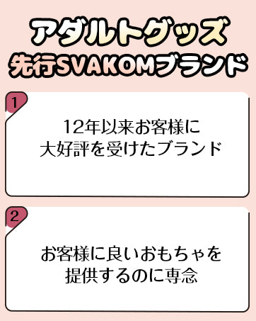 全部盛りバイブ Evelia-SVAKOM出品 女性用 中イキ 【ピストン狂乱＋双面叩き狂喜＋吸引絶叫】 双面タッピング 吸うやつ 高速ピス-トン「８種吸引+８種タッピング+７種ピストン」吸-引バイブ クリ吸-引 Ｇスポット集中叩き ポルチオイキ 潮吹き ポルチオ開発 生活防水 磁気充電 大人のおもちゃ アダルトグッズ  [アダルト]