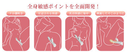 Melli Melli 【ローター卒業後の初バイブ】 初心者向け おとなのおもちゃ バイブ 中いき 【静音+連続11層激イキ+7舌ナメ*7激振+42℃温感】 ばいぶ 女性用 強力 人気 クリトリス 舌舐めイキ 潮吹き カープル向け マンネリ解消 電マ アダルトグッズ 日本語説明書付き マグネット充電 磁気 IPX6防水 暖かい 開発用 シリコン製 ディルド 人気ランキング ラブグッズ