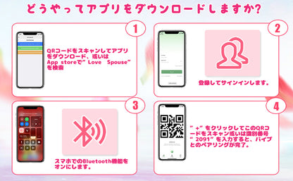 YAMAIR バイブ 女性用 電マ ローター クリ責め 10種振動モード+10種タップモード+APP制御 通話&ビデオ操作 10mリモコン遠隔バイブ 装着式 二点責め 潮吹き 中いき 初学者 アダルトグッズ 柔らかいシリコン製 大人のおもちゃ 生活防水 バラ色  [アダルト]